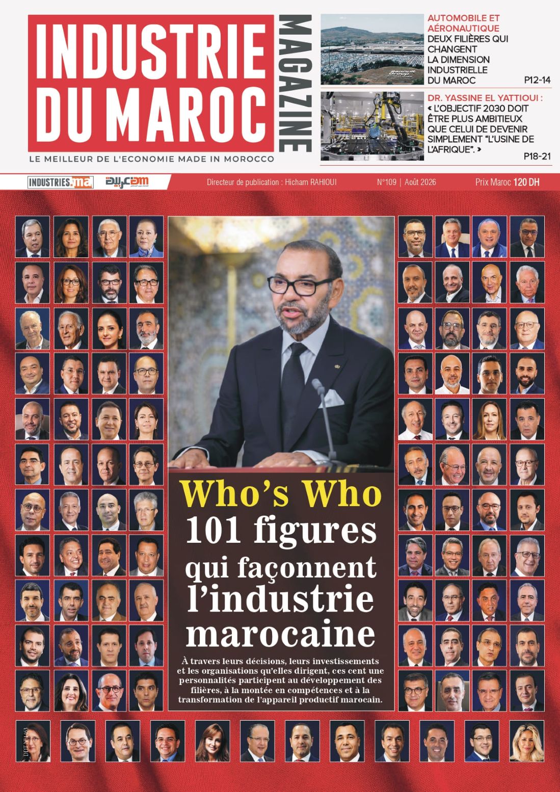Industrie Du Maroc Magazine